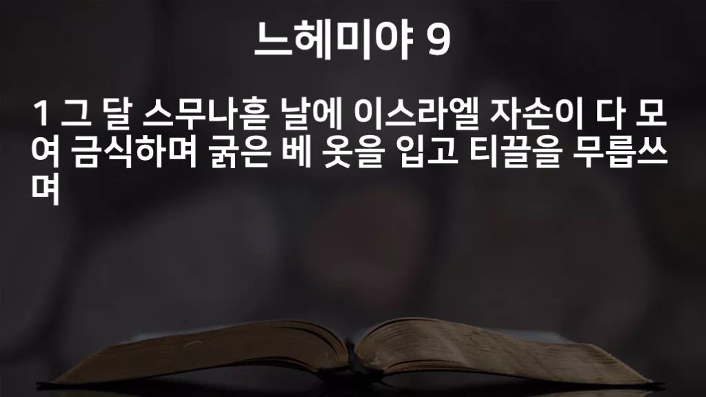 =C423&